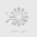 بورس صد چیست و چگونه می‌توان از آن برای تحصیل رایگان در ترکیه استفاده کرد؟